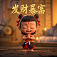 百家互娱怎么样